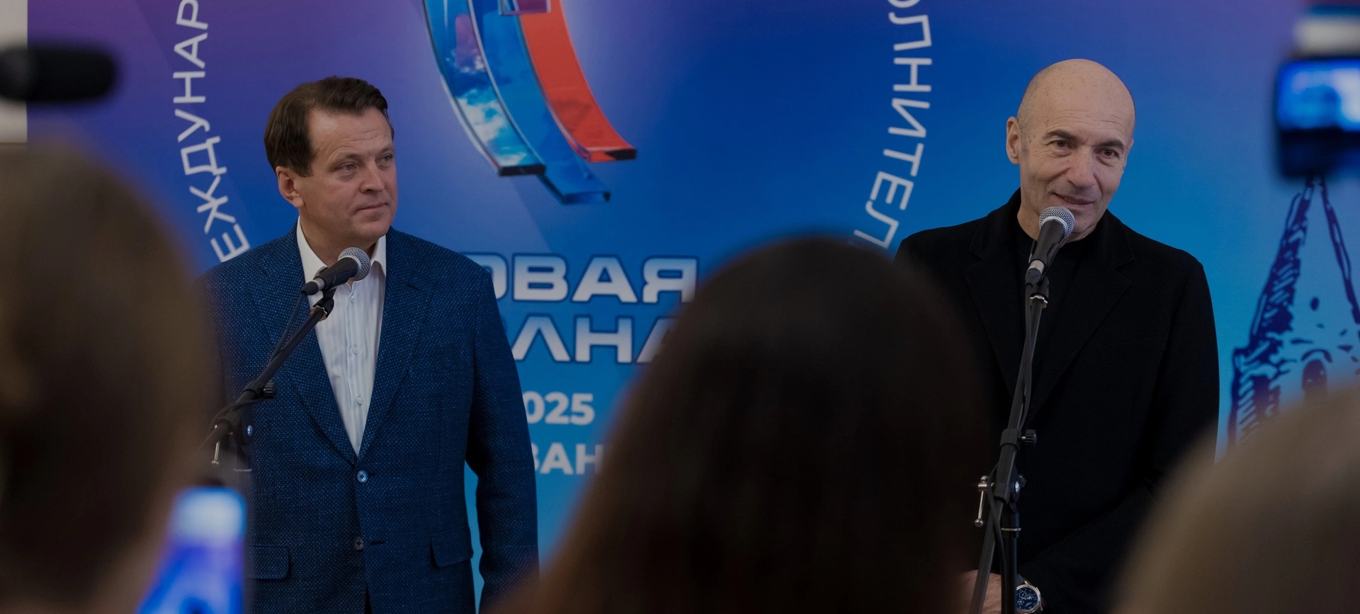 Фестиваль «Новая волна» 2025 в Казани: Откройте новые имена на сцене New Wave Hall