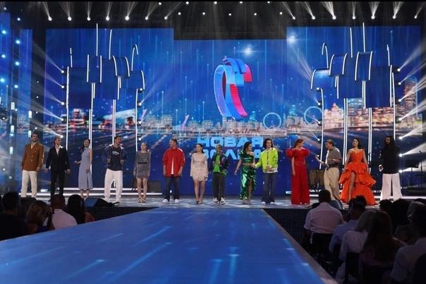Event image Торжественное закрытие Международного конкурса молодых исполнителей «Новая волна 2025»